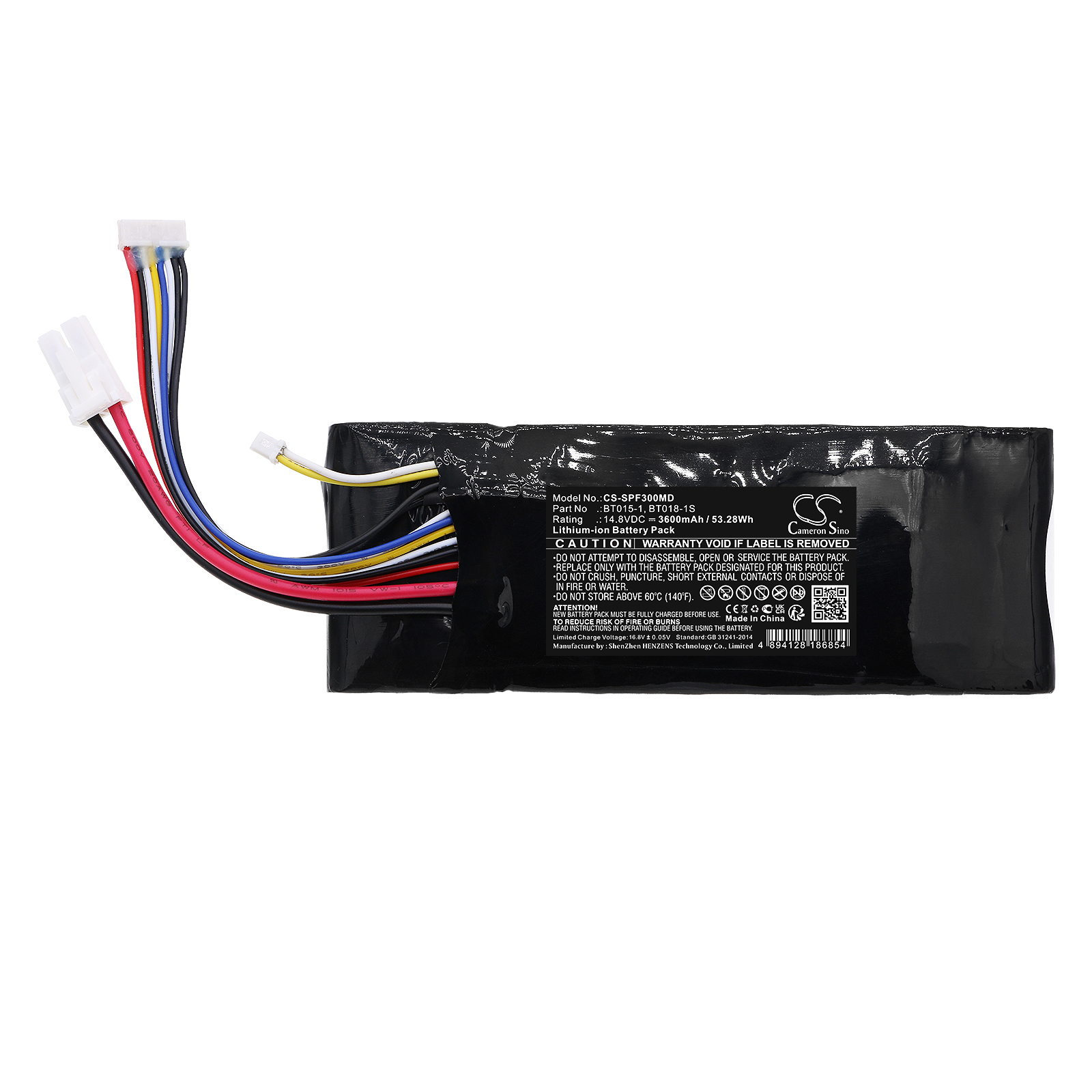 Portable Oxygen Concentrator Battery - 14.8V 3600mAh 배터리 BT015-1 BT018-1S 에어셉/카이어