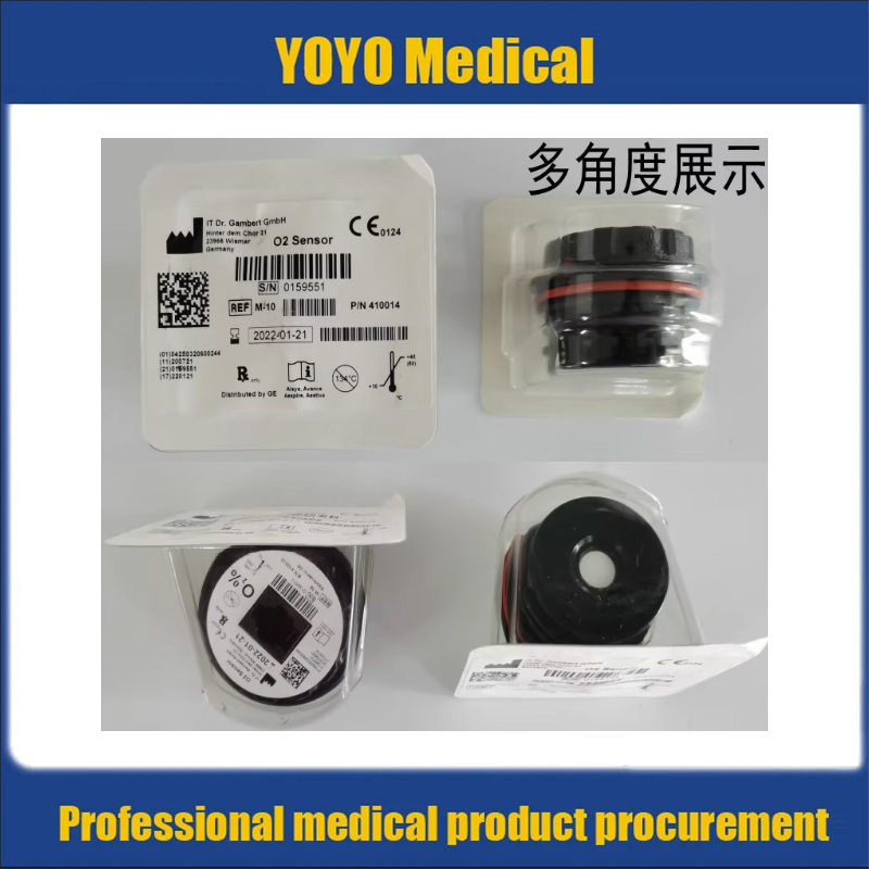 Oxygen Sensor Cell Replacement - GE Omeida 7100 7900 산소 셀
