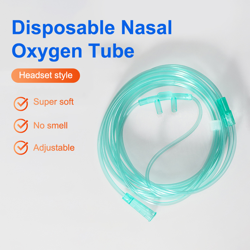 5개입 PVC 1.5M/2M 일회용 산소 캐뉼라 비강  - Oxygen Cannula Nasal Tubing 2M 리뷰 및 가격