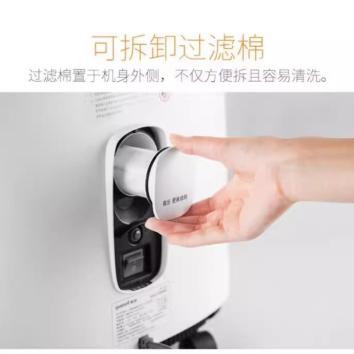 Yuyue 산소 집중 장치 필터 코튼 7F/8F/9F  - Oxygen Concentrator Filter Intake 리뷰 및 가격