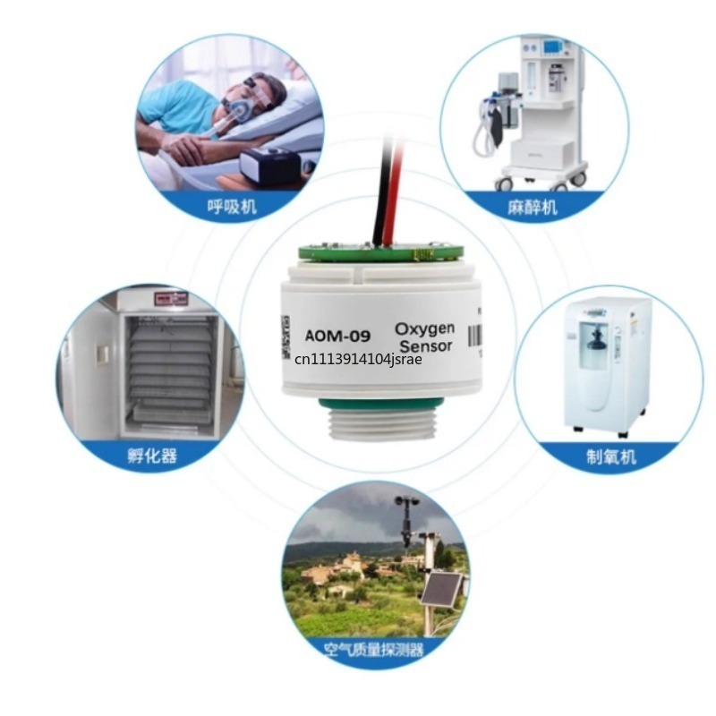 AOM-09 산소 센서, ITG M-09 산소 셀 대체 - Oxygen Sensor Cell Replacement 리뷰 및 가격