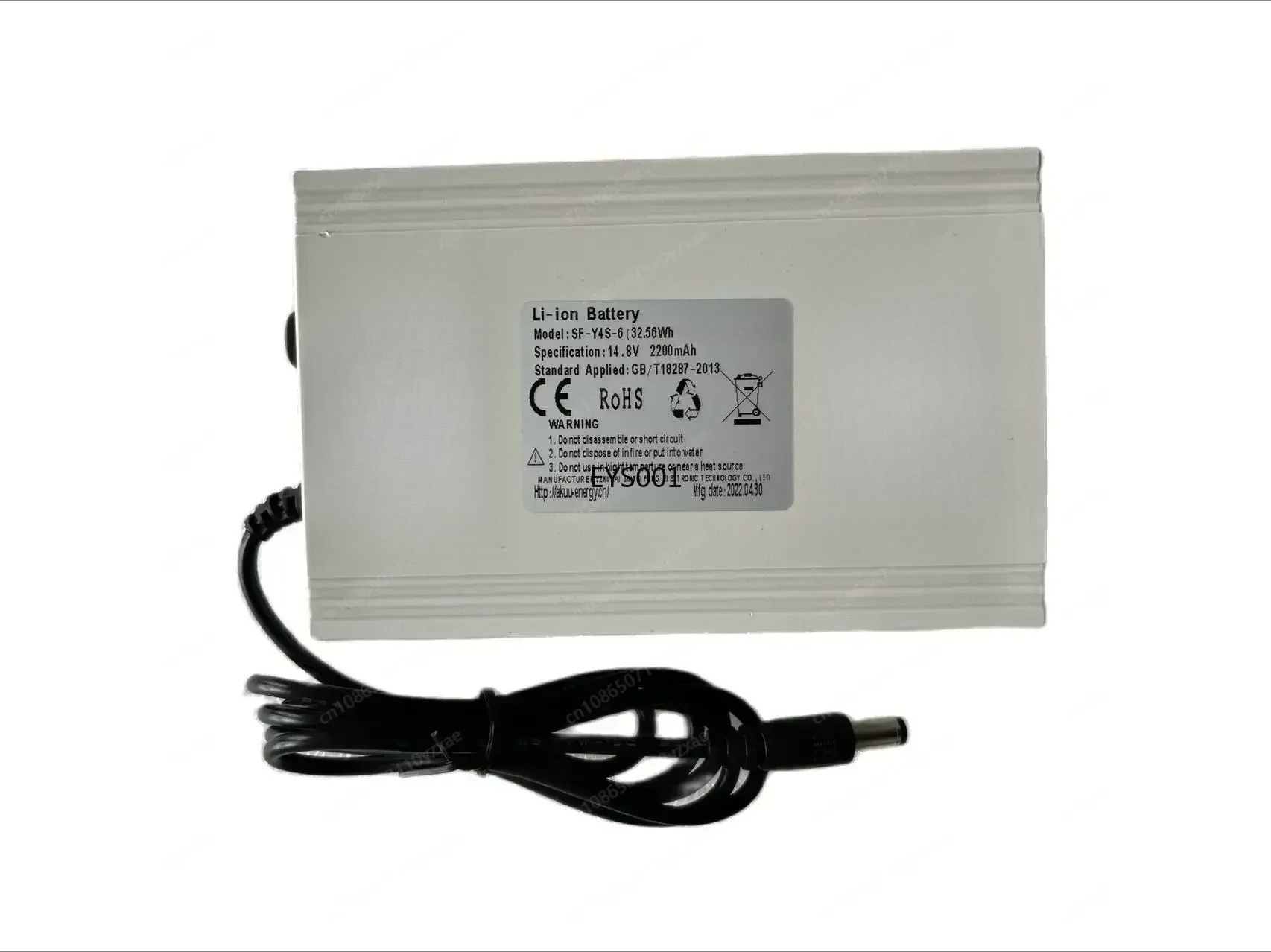 휴대용 산소발생기 예비 부품용 TP-B1 배터리 - Portable Oxygen Concentrator Battery 리뷰 및 가격