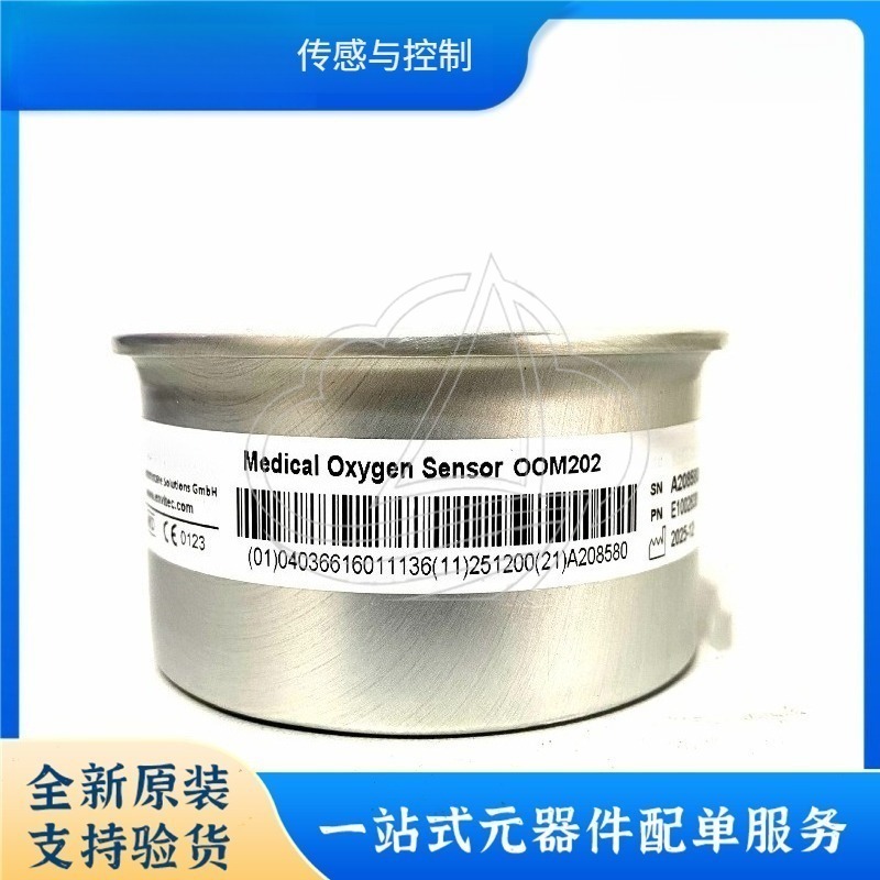 원래 OOM202 산소 센서 가스 감지 분석 장비용 전 - Oxygen Sensor Cell Replacement 리뷰 및 가격