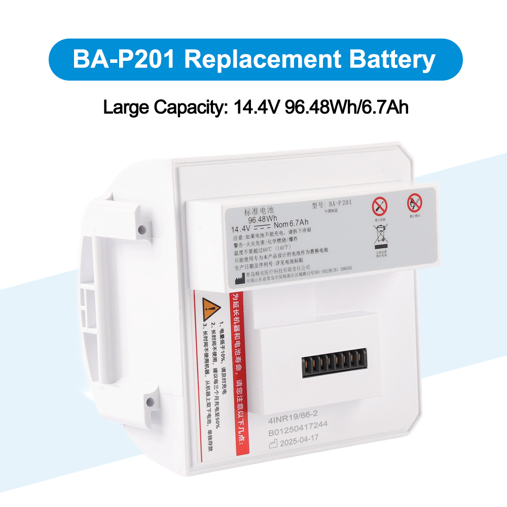 BA-P201 BA-P200 리듬 헬스케어 P2 P2- - Portable Oxygen Concentrator Battery 리뷰 및 가격
