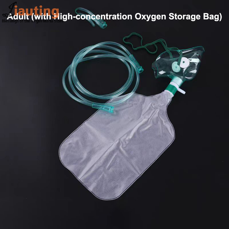 성인/어린이용 고농도 산소 마스크 1개 (튜빙 포함,  - Oxygen Mask Reservoir Bag Adult 리뷰 및 가격